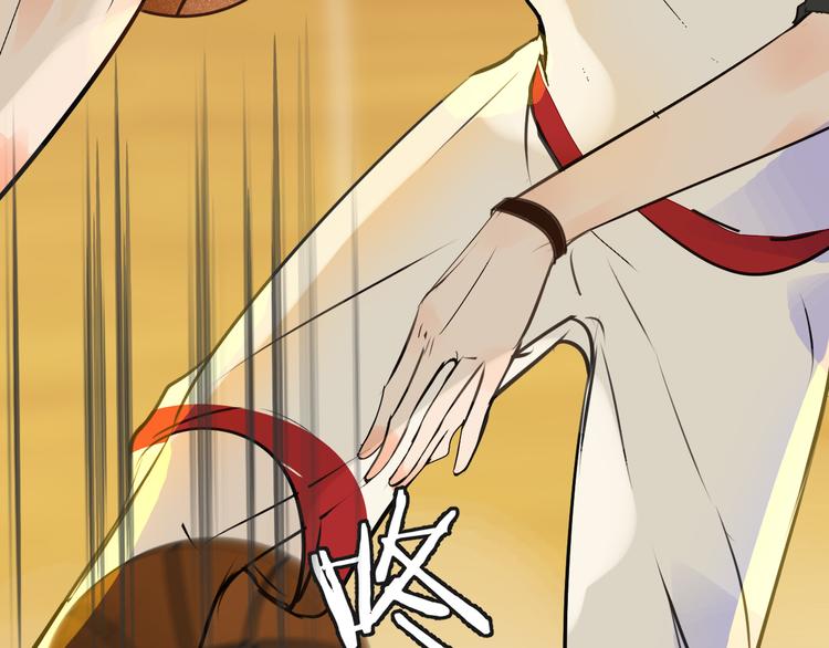 被遺忘的暗戀 - 第8話 佔有慾(2/4) - 6