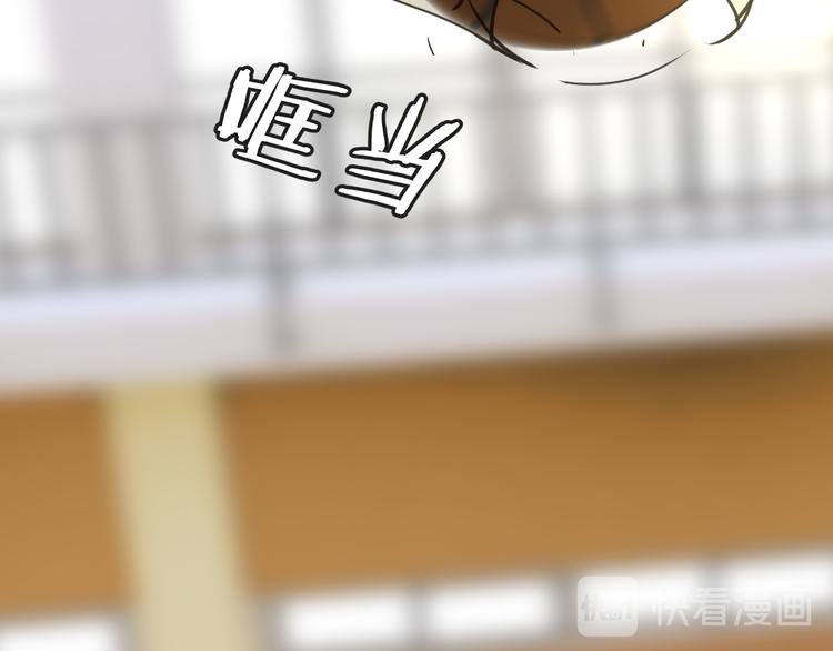 被遺忘的暗戀 - 第8話 佔有慾(2/4) - 7