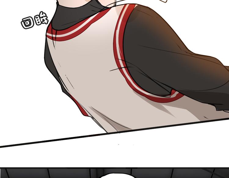 被遺忘的暗戀 - 第8話 佔有慾(2/4) - 3