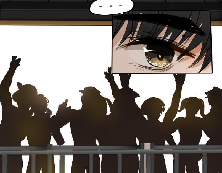 被遺忘的暗戀 - 第8話 佔有慾(2/4) - 4