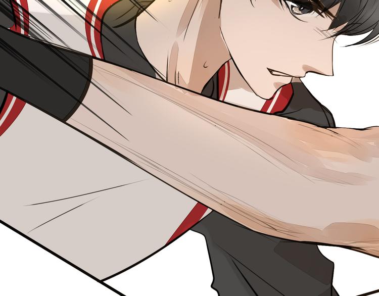 被遺忘的暗戀 - 第8話 佔有慾(2/4) - 8