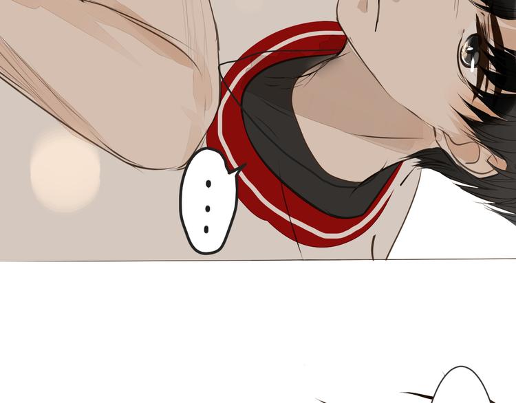 被遺忘的暗戀 - 第10話 耍心機(3/3) - 1