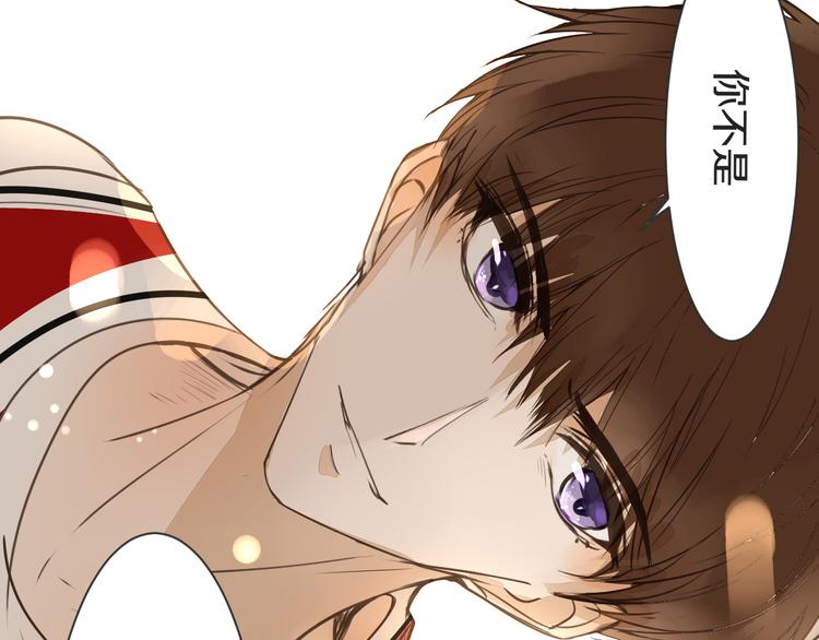 被遺忘的暗戀 - 第10話 耍心機(3/3) - 2