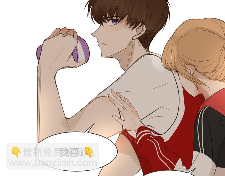 被遺忘的暗戀 - 第10話 耍心機(2/3) - 6