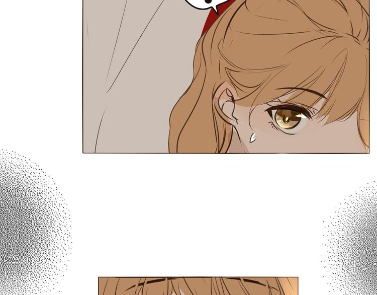 被遺忘的暗戀 - 第10話 耍心機(2/3) - 5