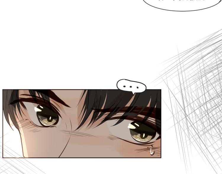 被遺忘的暗戀 - 第10話 耍心機(2/3) - 1