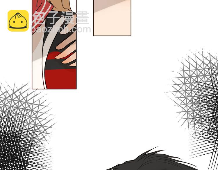 被遺忘的暗戀 - 第10話 耍心機(2/3) - 4