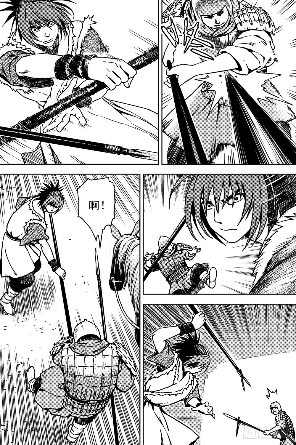 第09话 英雄（下）-第20话