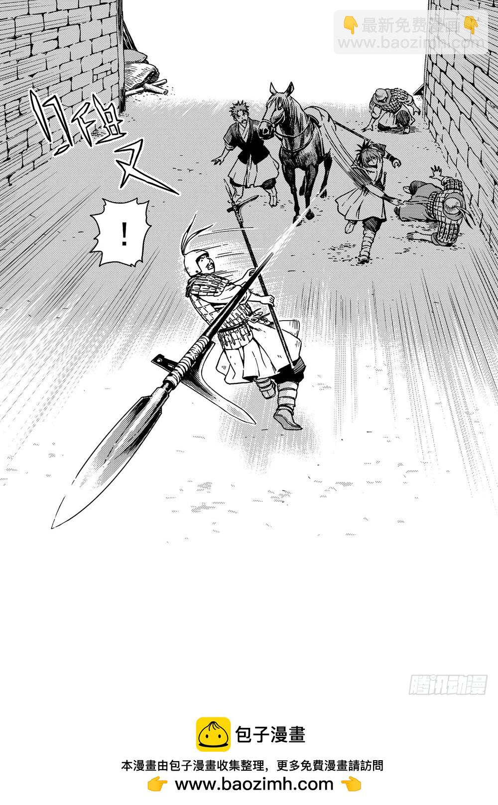 第09话 英雄（下）-第20话