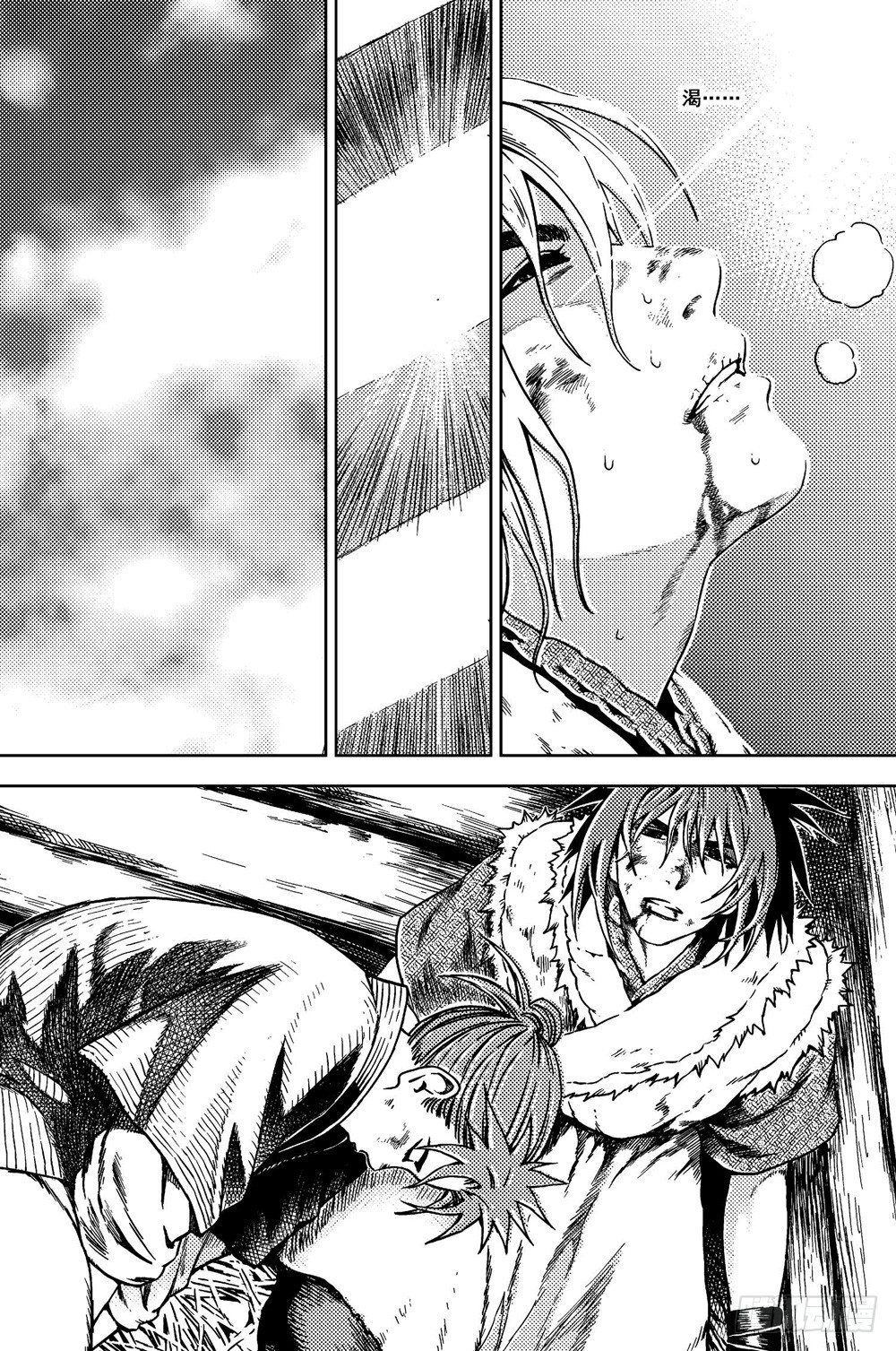 第10话 死囚（下）-第22话