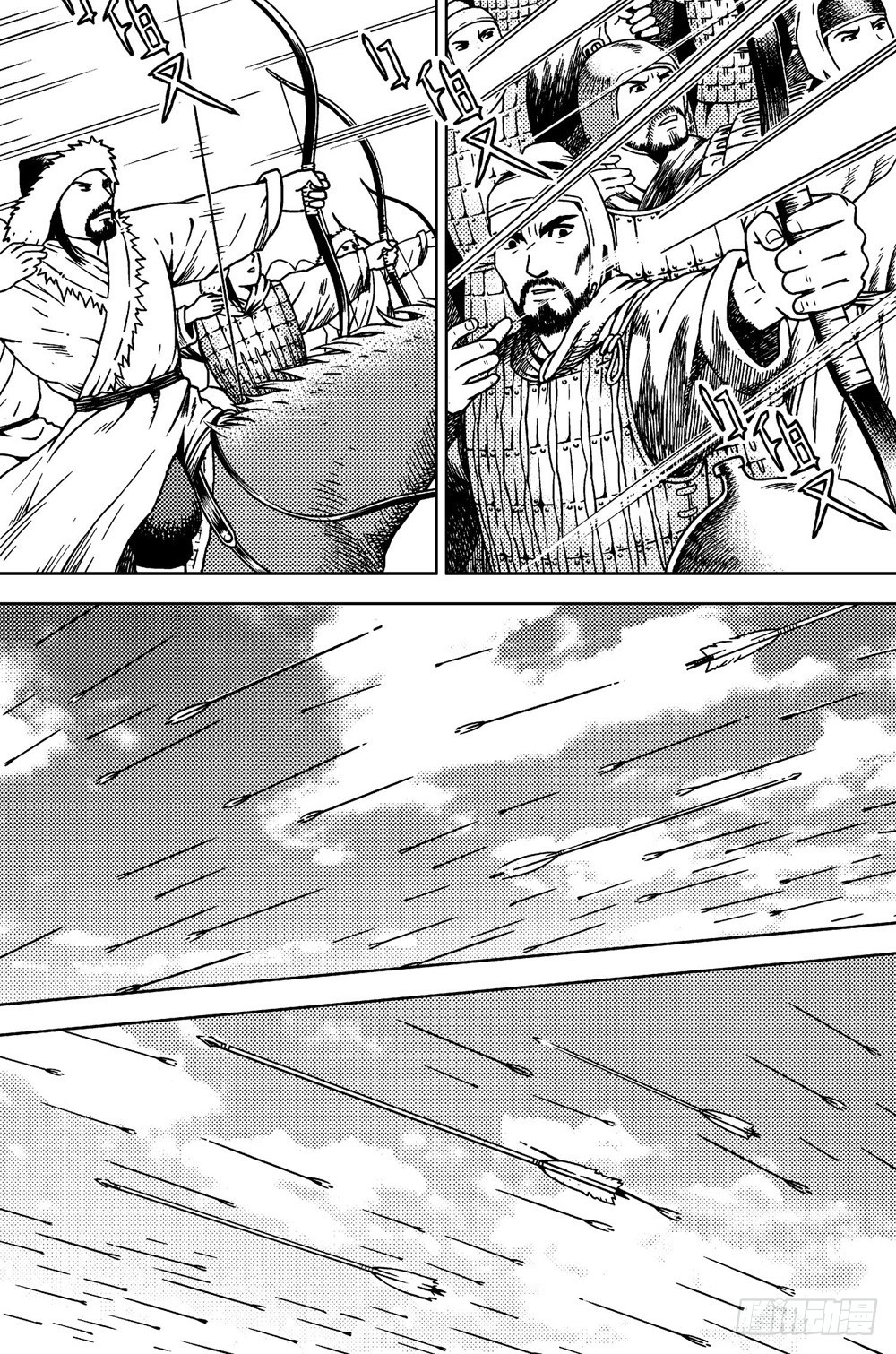 第14话 兵锋（下）-第30话