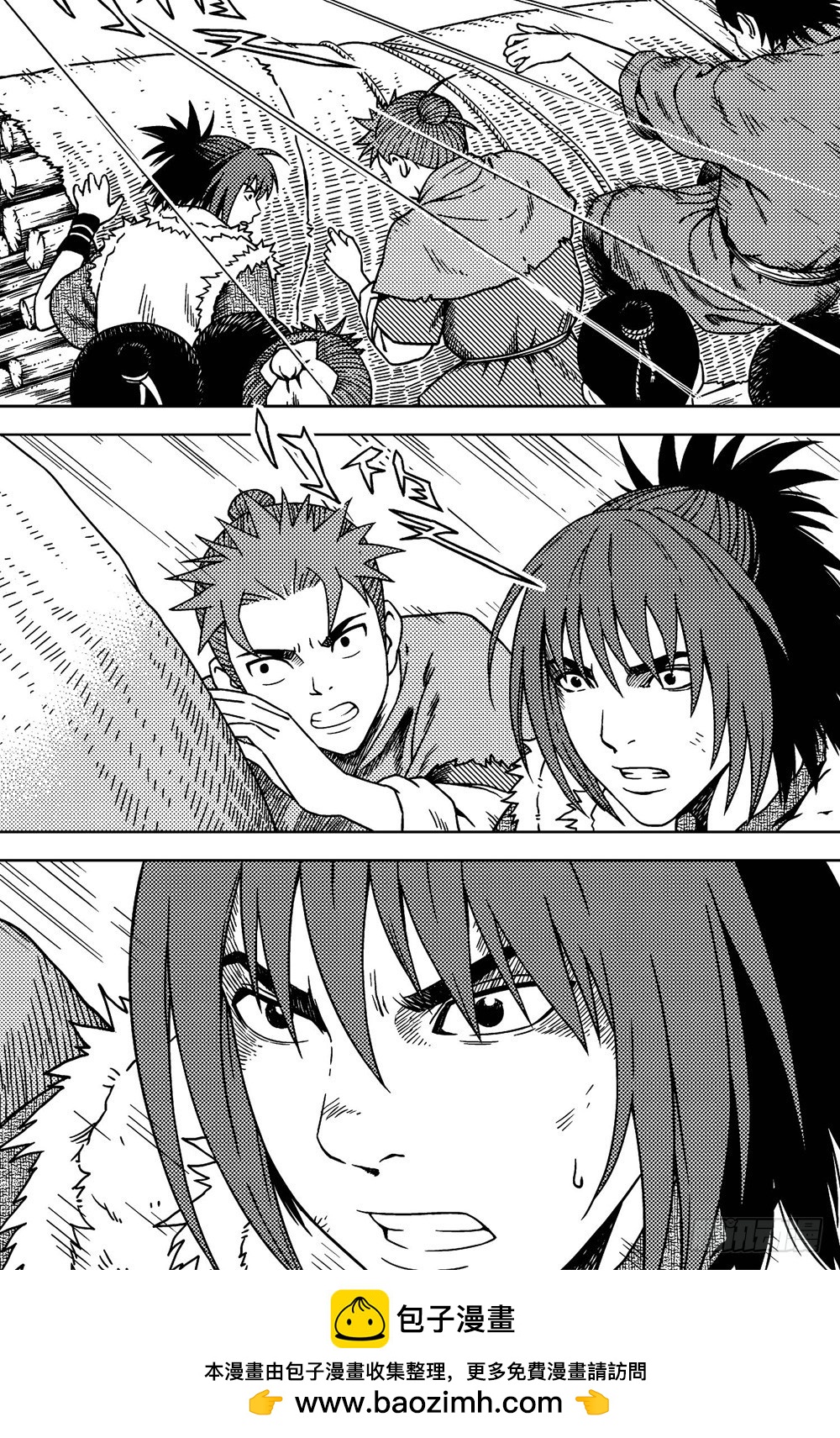 第14话 兵锋（下）-第30话