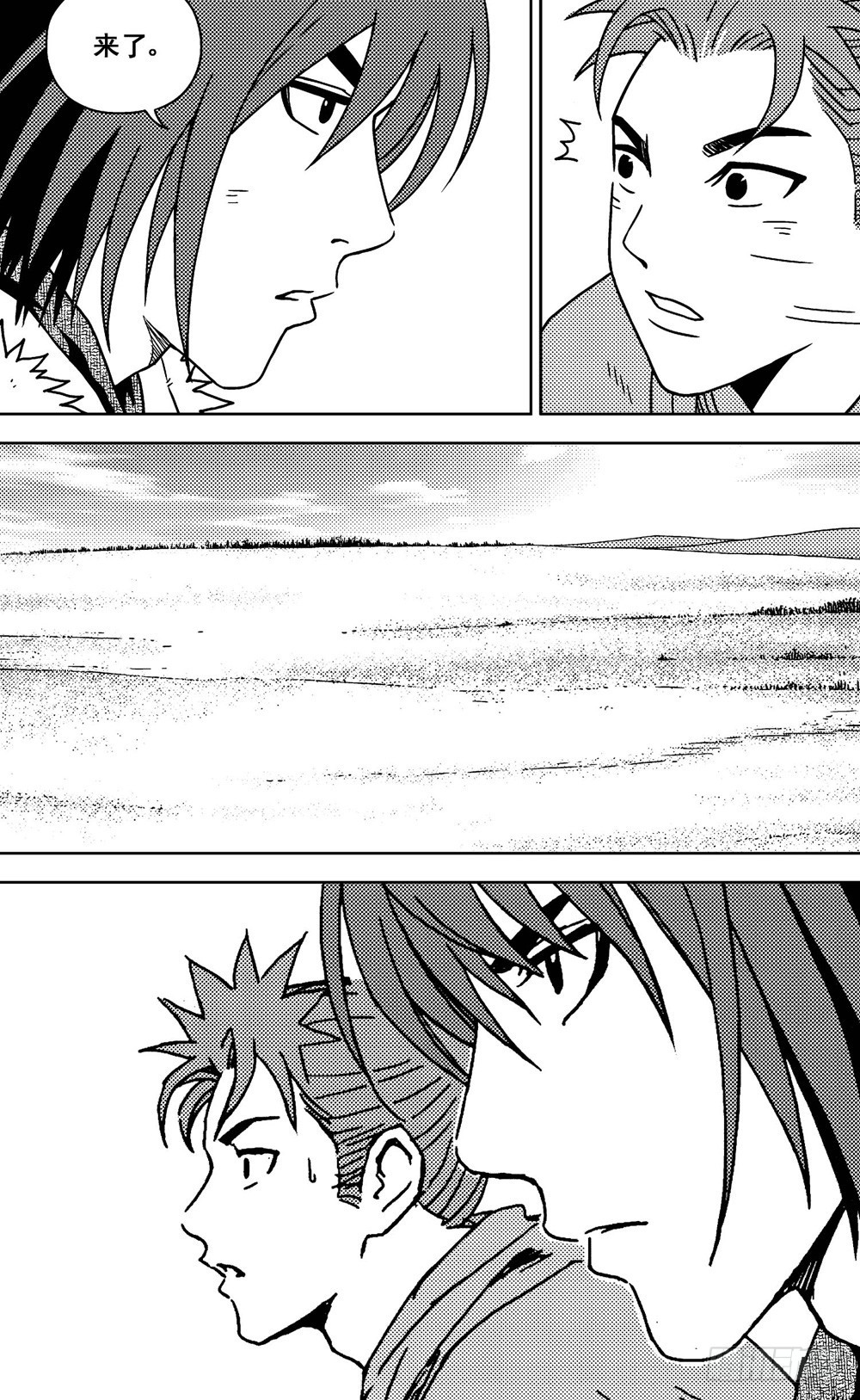 第14话 兵锋（下）-第30话