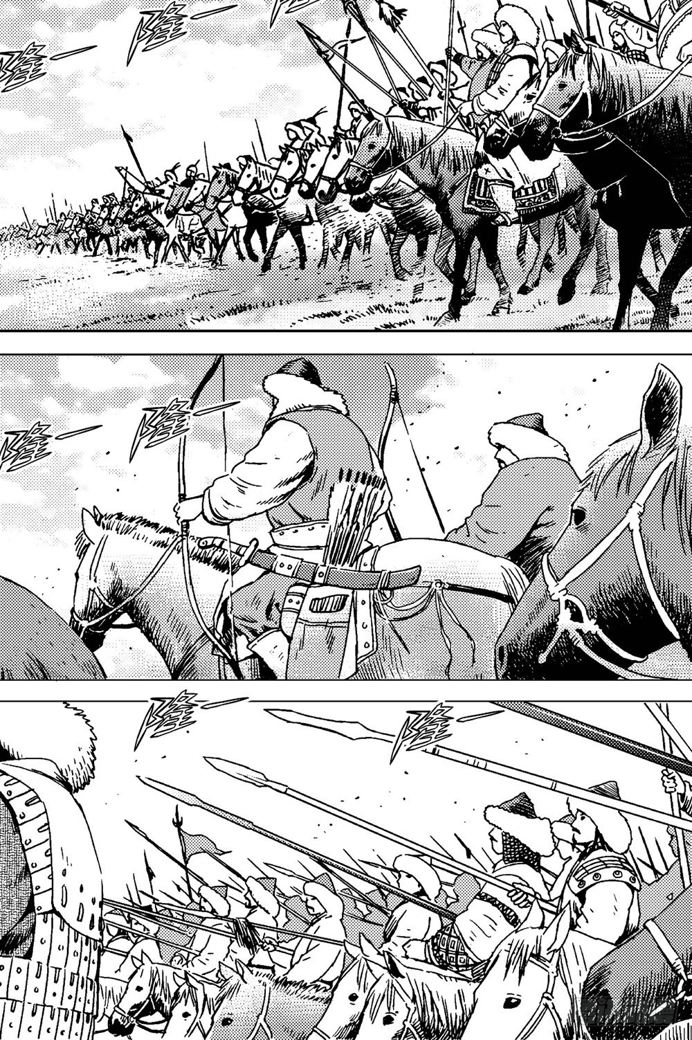 第14话 兵锋（下）-第30话