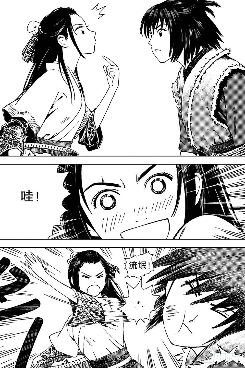 第04话 邂逅（上）-第8话