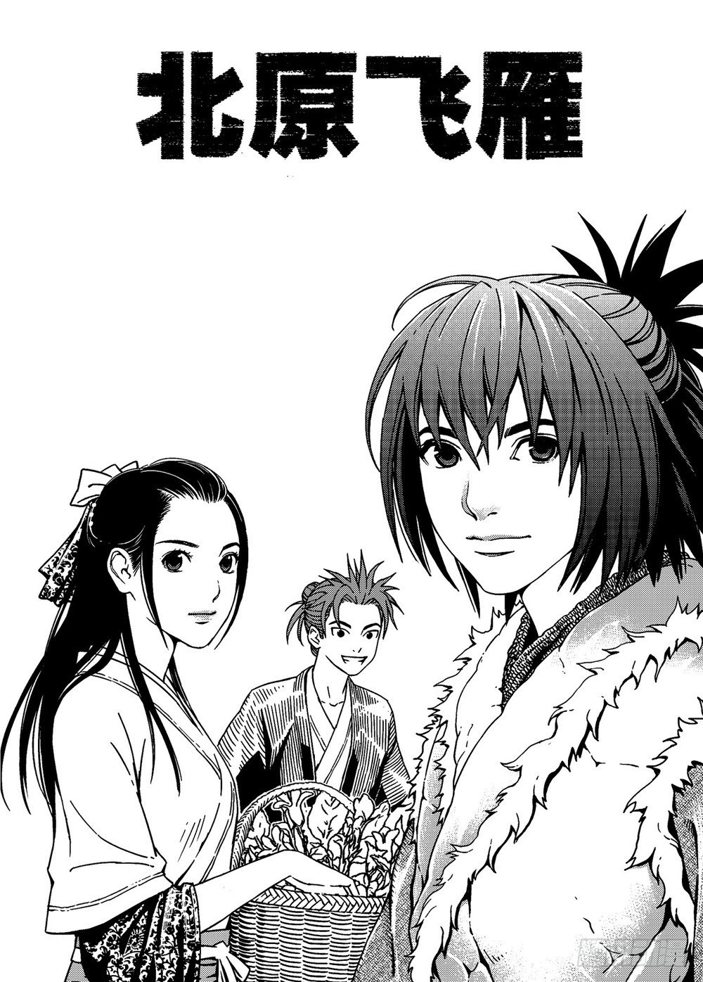 第05话 挑战（上）-第10话