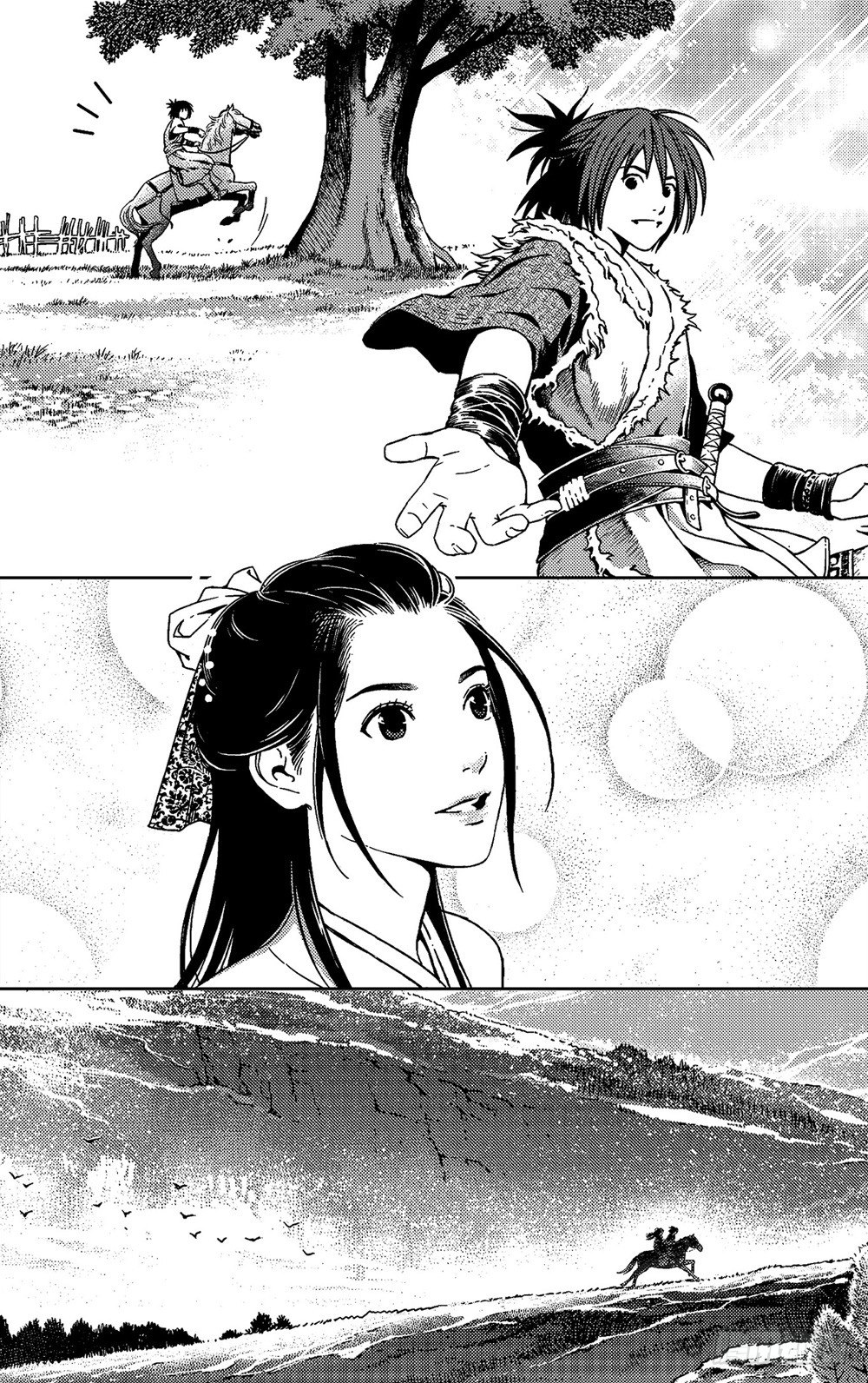 第05话 挑战（上）-第10话