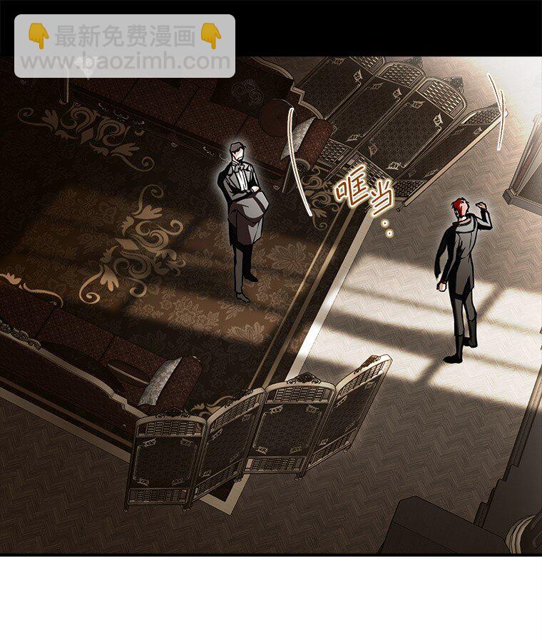 10. 闻腥而至(1/2)-第10话