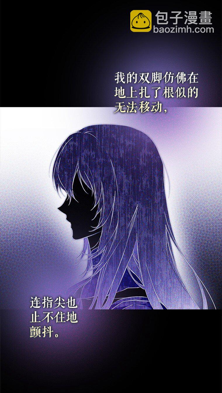 10. 闻腥而至(1/2)-第10话