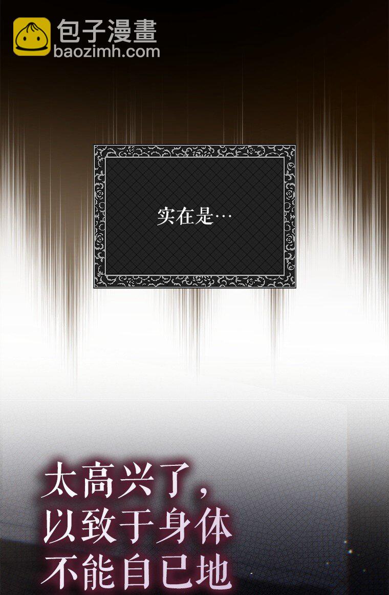 10. 闻腥而至(1/2)-第10话