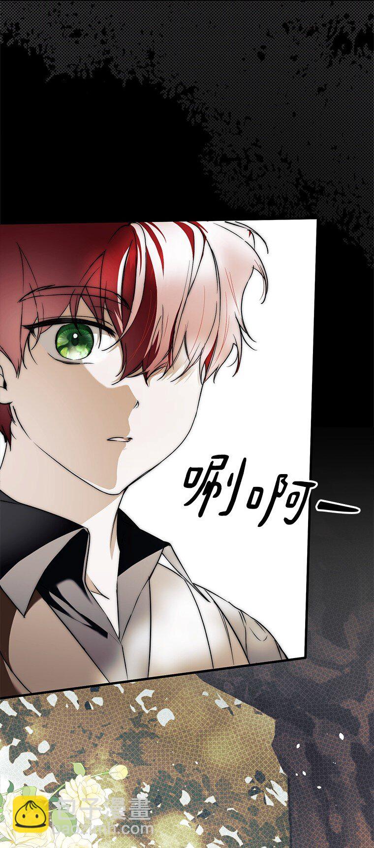 10. 闻腥而至(1/2)-第10话