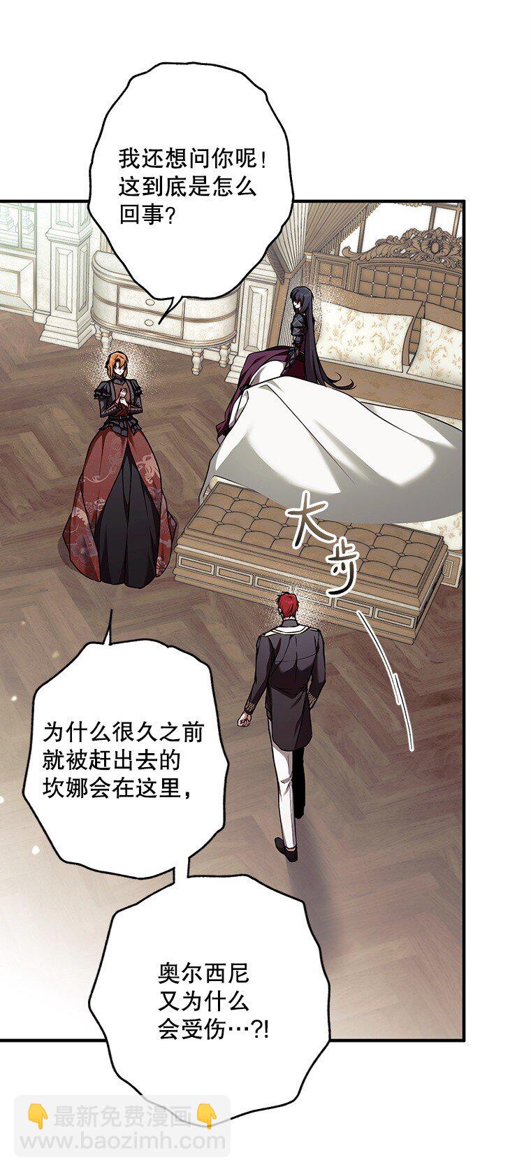 12. &ldquo;欢&rdquo;聚一堂(1/2)-第12话