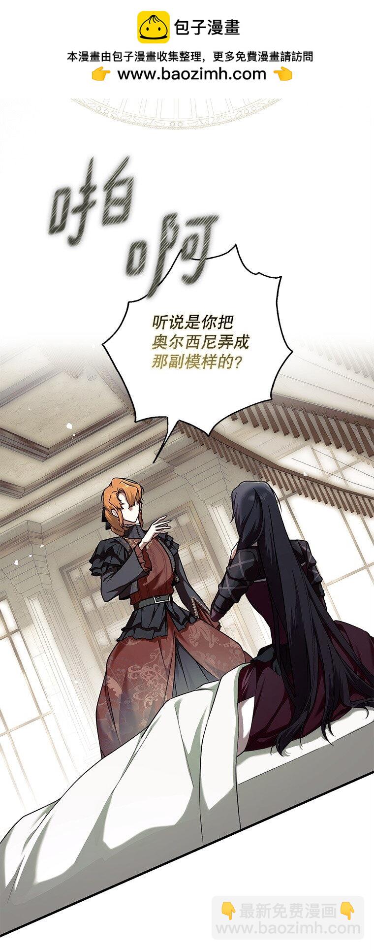 12. &ldquo;欢&rdquo;聚一堂(1/2)-第12话