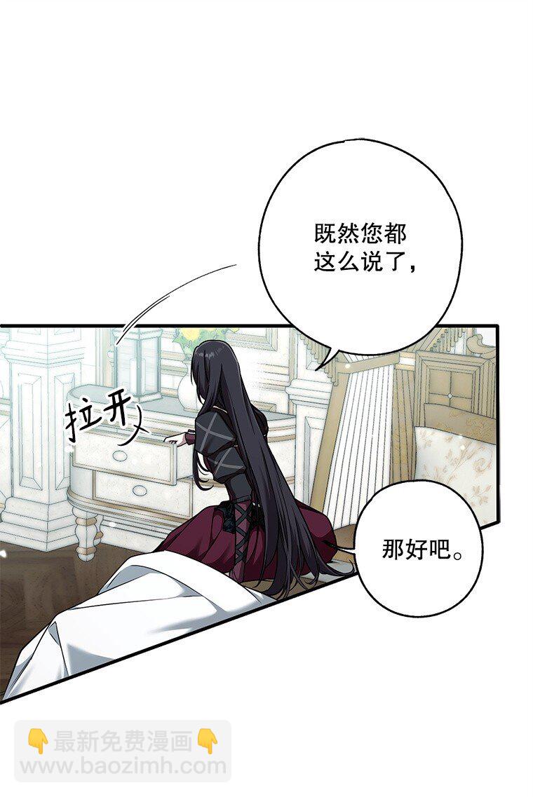 12. &ldquo;欢&rdquo;聚一堂(1/2)-第12话