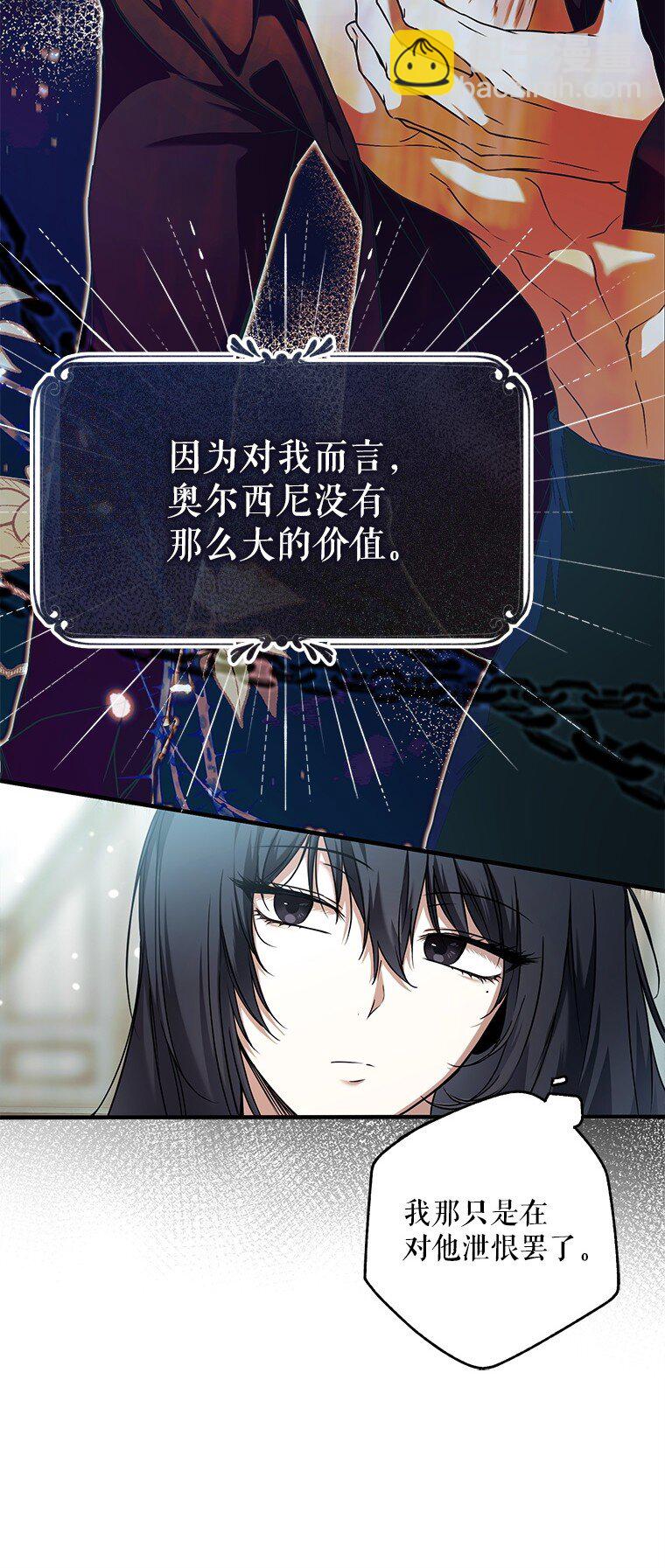 12. &ldquo;欢&rdquo;聚一堂(1/2)-第12话