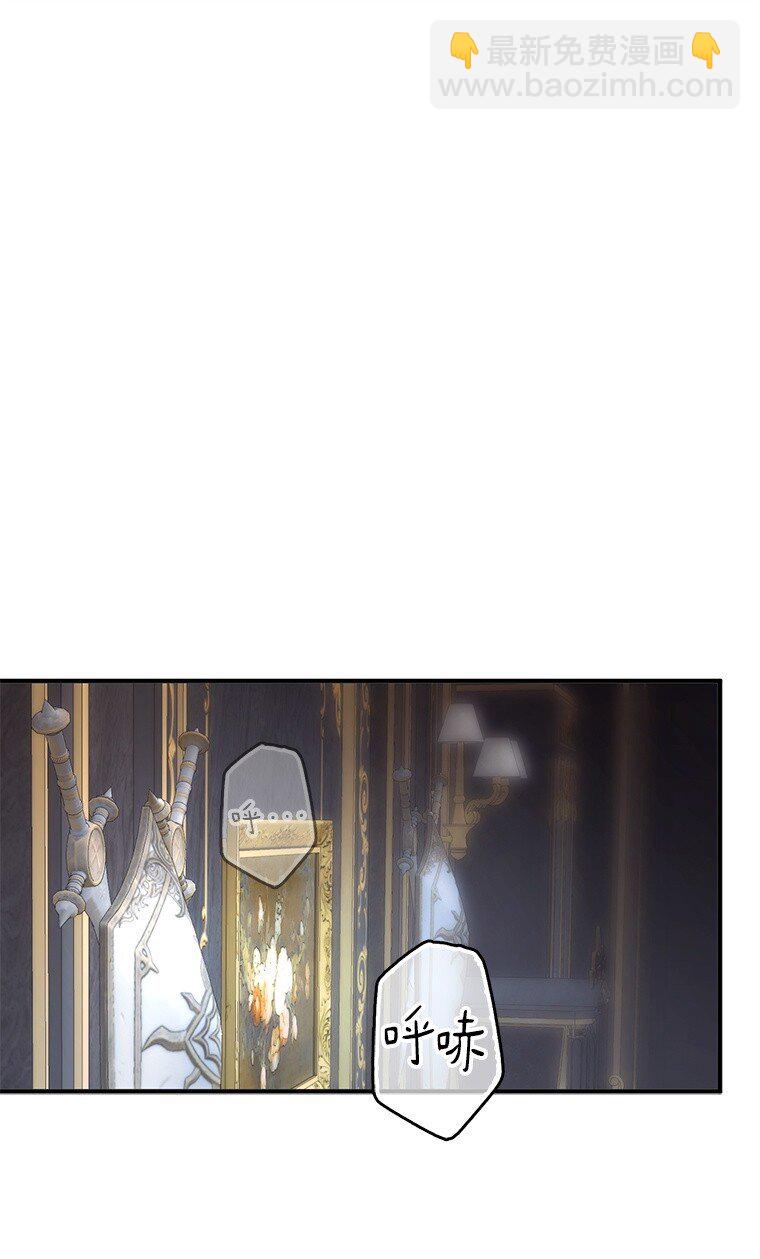 12. &ldquo;欢&rdquo;聚一堂(1/2)-第12话