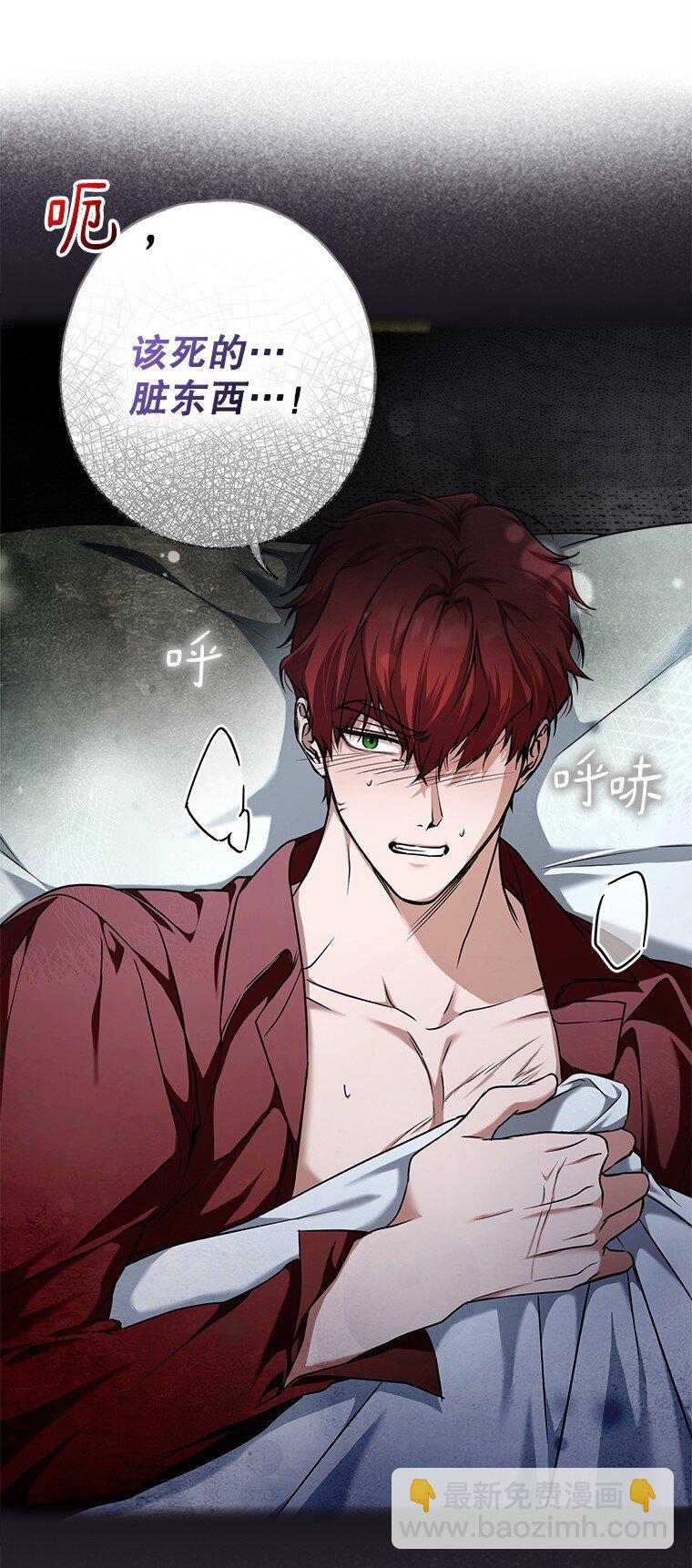 12. &ldquo;欢&rdquo;聚一堂(1/2)-第12话