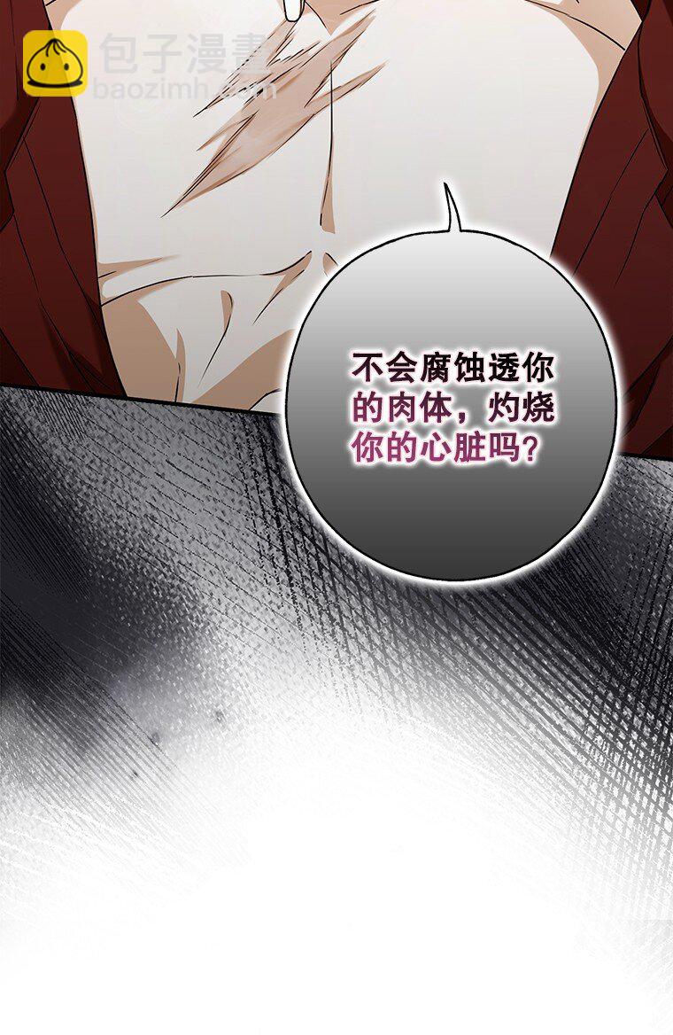 12. &ldquo;欢&rdquo;聚一堂(1/2)-第12话