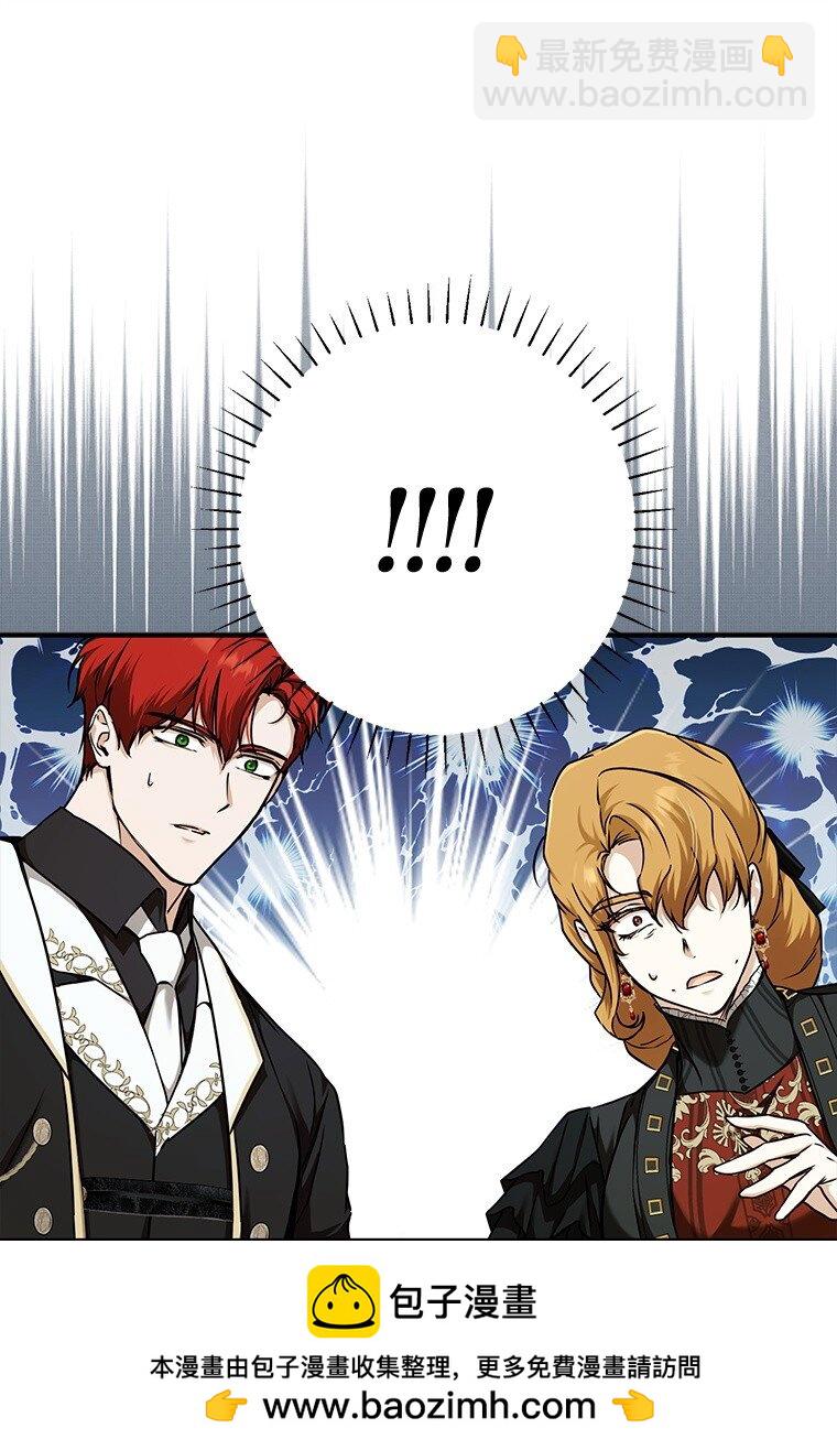 12. &ldquo;欢&rdquo;聚一堂(1/2)-第12话