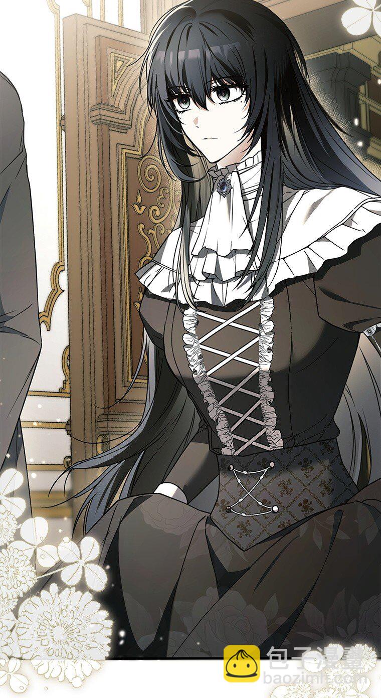 14. 祸现端倪(1/2)-第14话