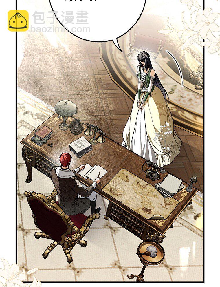 18. 喜怒无常(1/3)-第18话