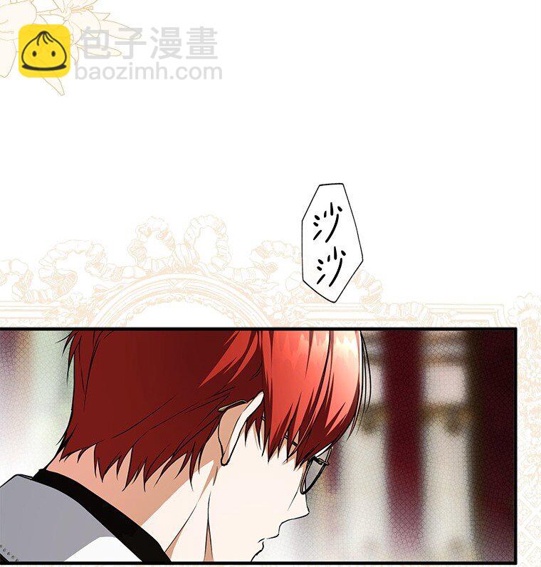 18. 喜怒无常(1/3)-第18话