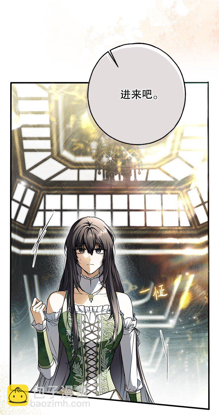 18. 喜怒无常(1/3)-第18话