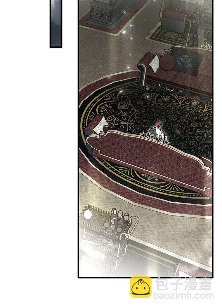 20. 墨若春临(1/2)-第20话