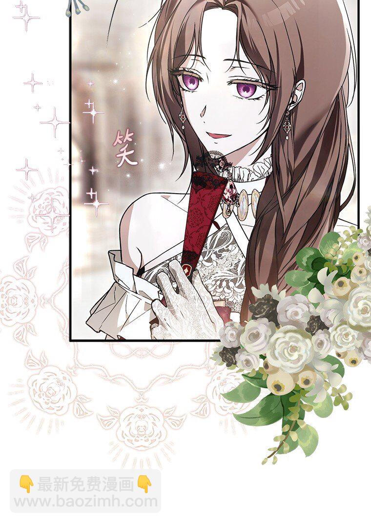 22. 微言蔑色(1/2)-第22话