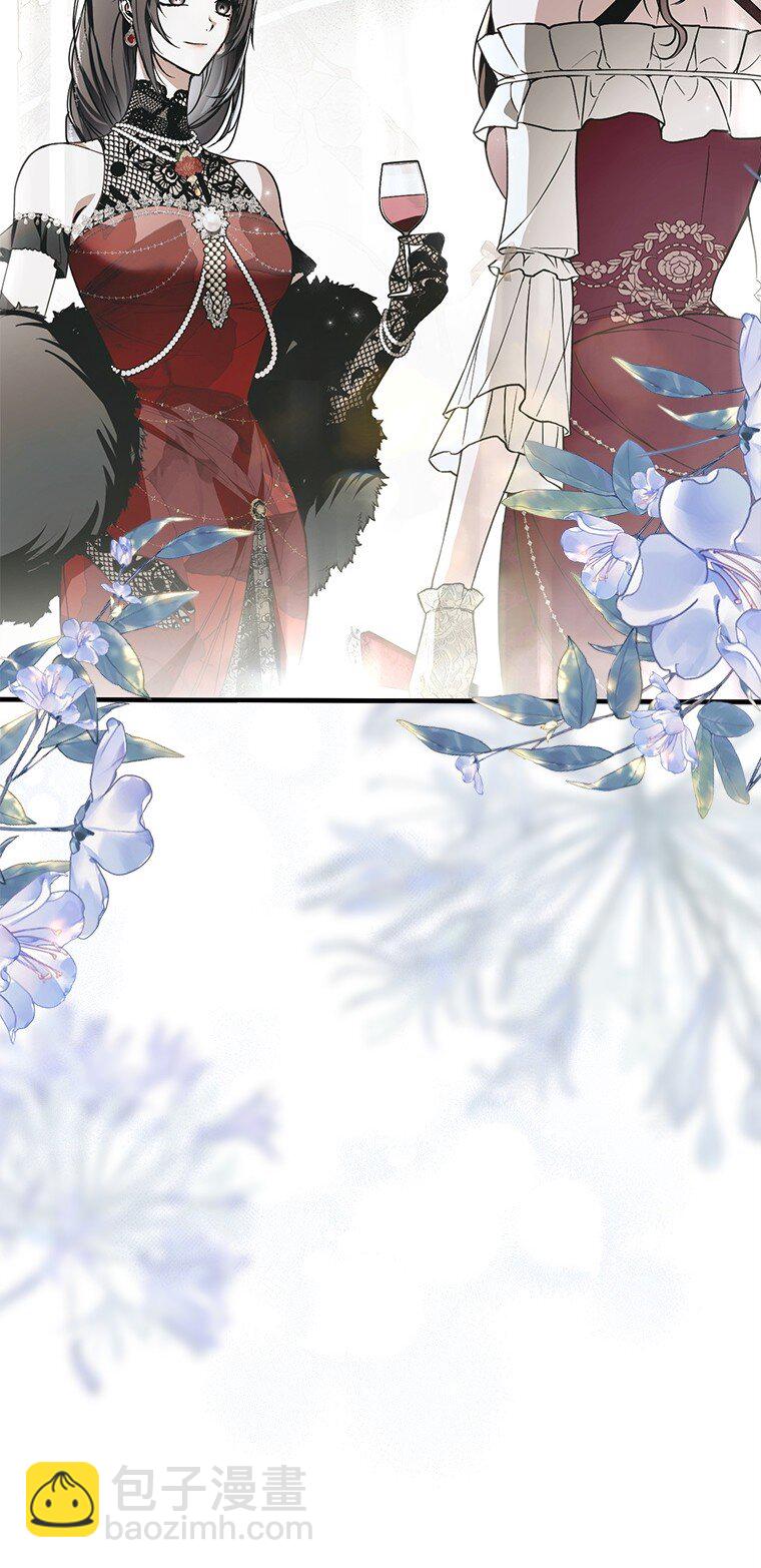 22. 微言蔑色(1/2)-第22话