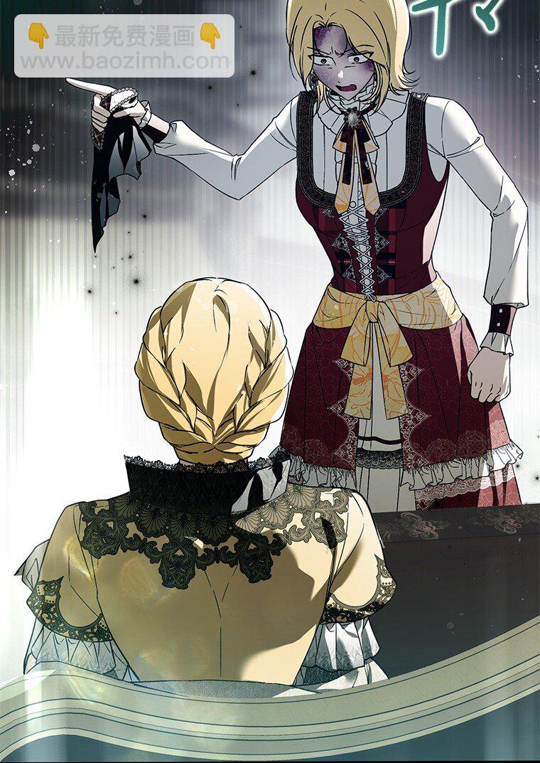 24. 一反常理(1/2)-第24话