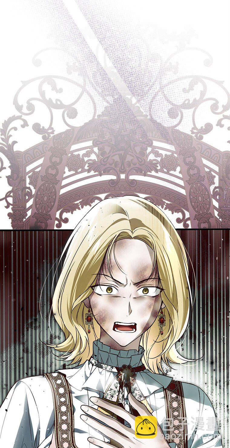 24. 一反常理(1/2)-第24话