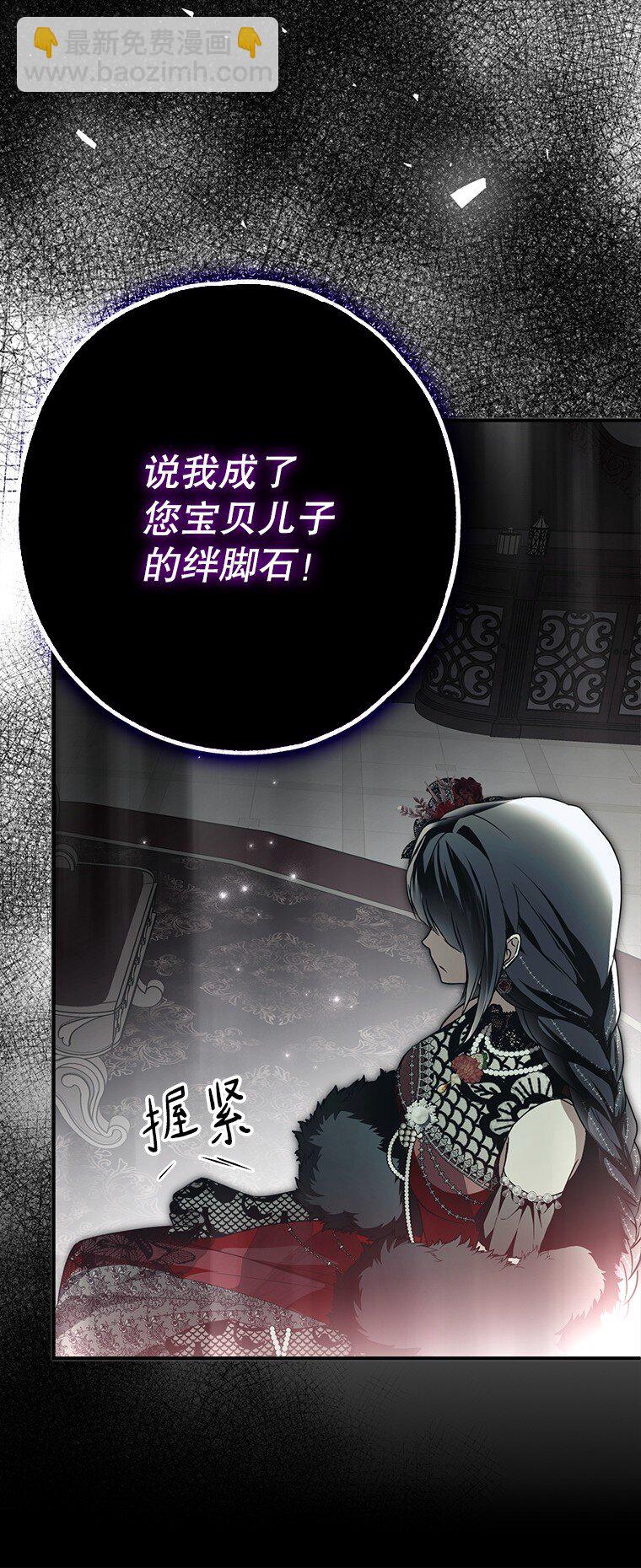 24. 一反常理(1/2)-第24话