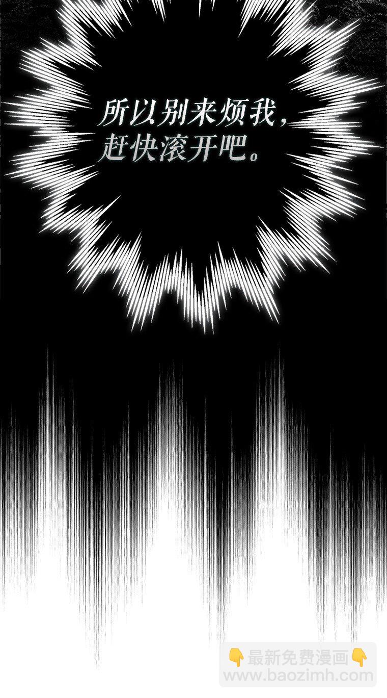 30. 亦幻亦真(1/3)-第30话