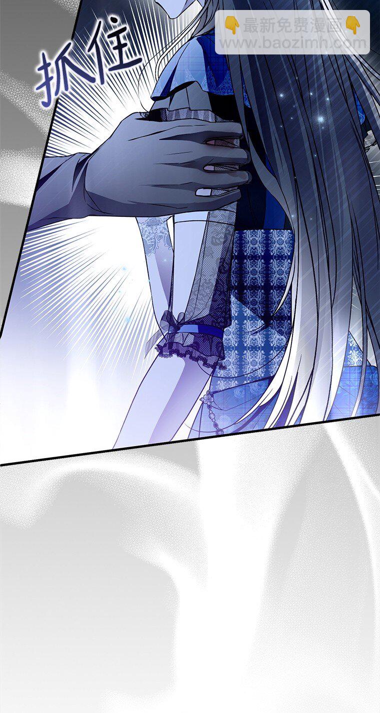 30. 亦幻亦真(1/3)-第30话