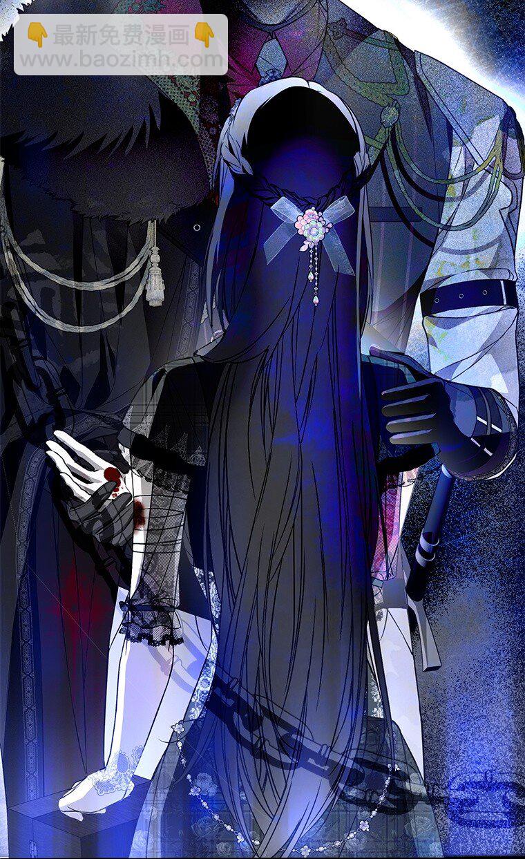 30. 亦幻亦真(1/3)-第30话