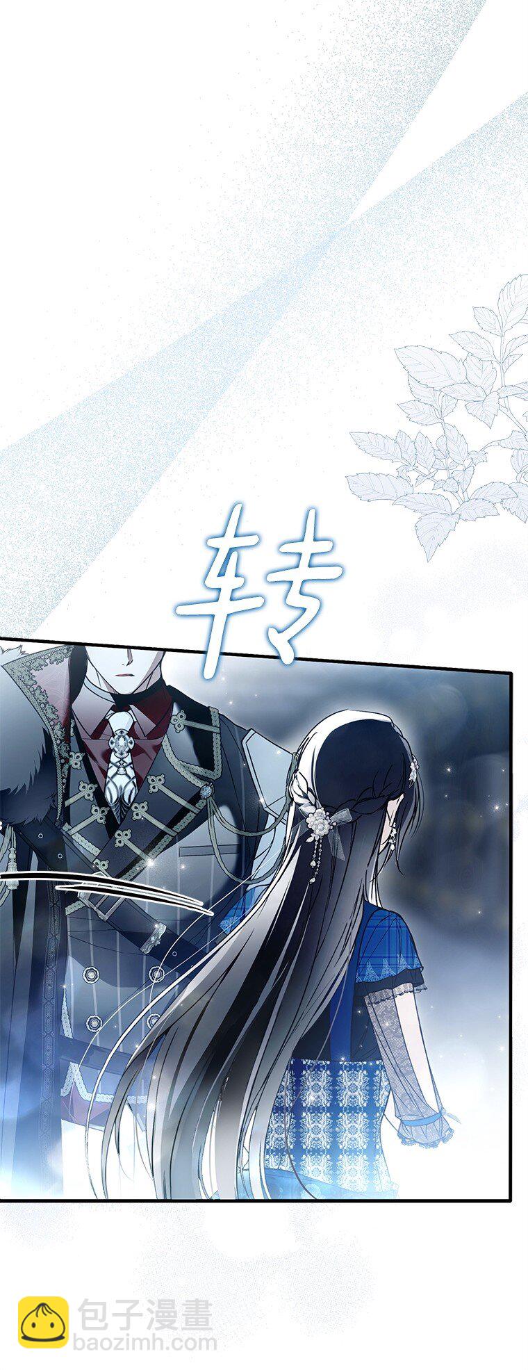 30. 亦幻亦真(1/3)-第30话