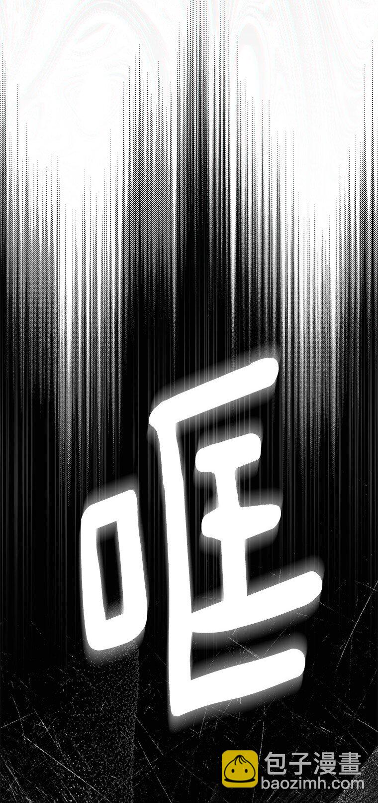 30. 亦幻亦真(1/3)-第30话