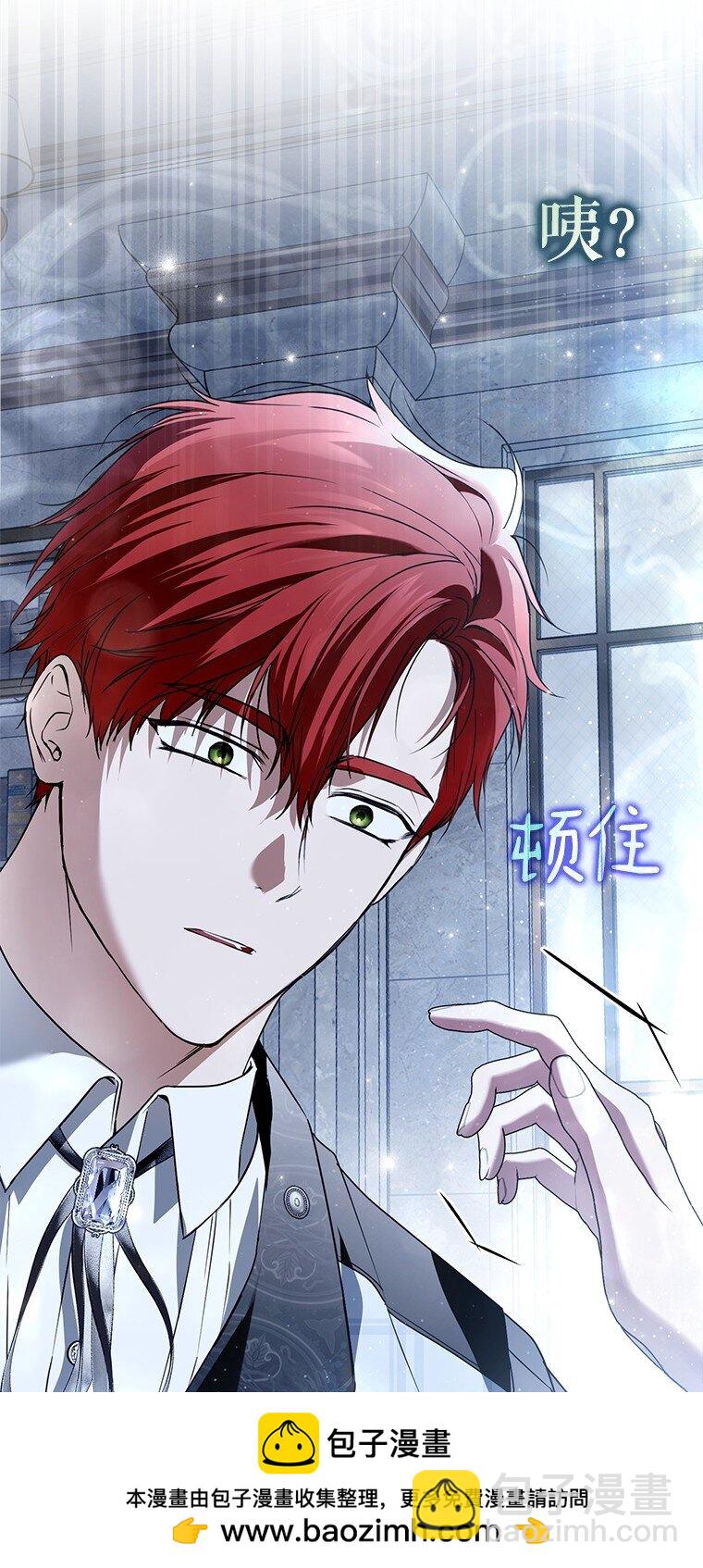 30. 亦幻亦真(1/3)-第30话