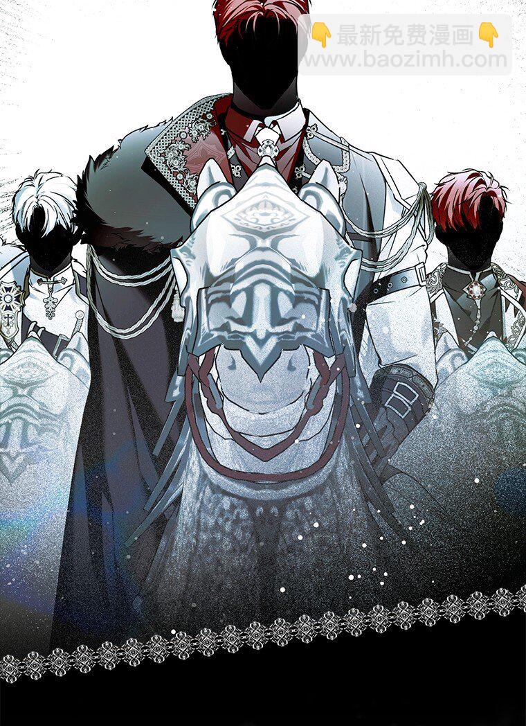 32. 暗流诡谲(1/3)-第32话